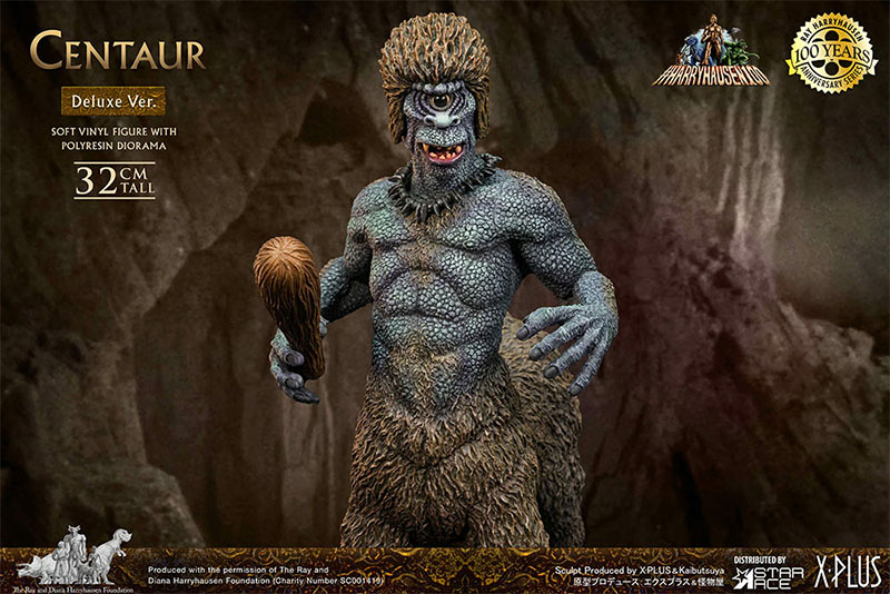 Star Ace Toys Ray Harryhausen Centaur Deluxe Version Vinyl Statue